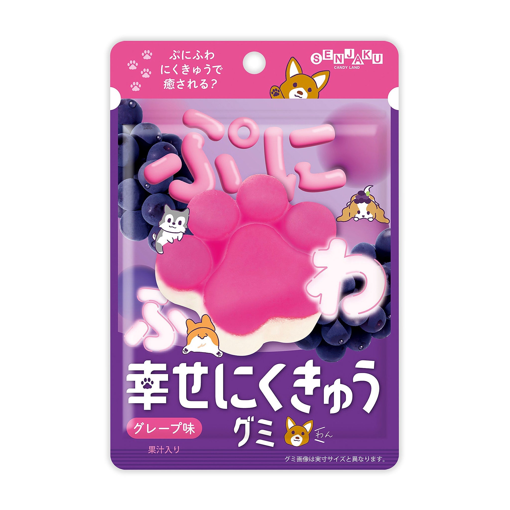 Senjakuame Honpo Puni Fluffy Happy Pad Gummy Grape